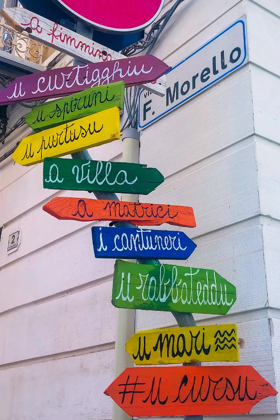 Gela - Corso Vittorio Emanuele